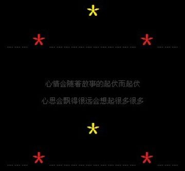 QQ�ռ�������Դ���_��˼��Ʈ�ú�Զ-http://www.qqtn.com