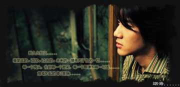 ������Ψ��ǩ��ͼƬ