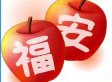 QQũ 2010ʥͼƬ