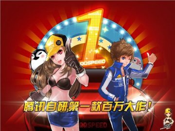 QQ�ɳ�2010���ܽ� ���Ĵʻ���̵�