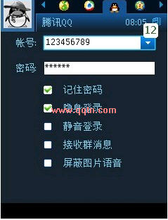 ֻqq2014ʽ(qq for s60v3)ٷ