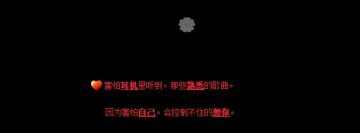 QQ�ռ�վ www.qqtn.com width=