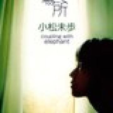 ������ͷ��_www.QQTN.com