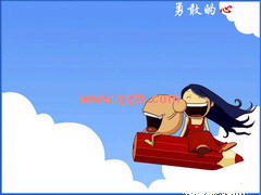 QQ ¸ҵ
