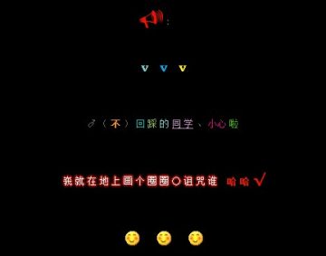 QQ�ռ���� www.qqtn.com