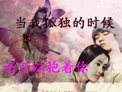 QQ ҹ¶ʱԱ
