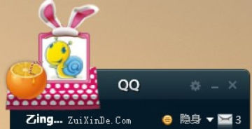 ������Ѷ�Ĵ��� QQ�������������