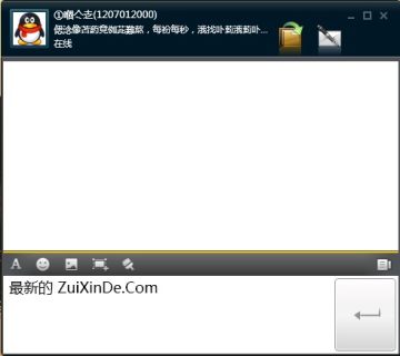 ������Ѷ�Ĵ��� QQ�������������