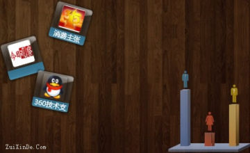 ������Ѷ�Ĵ��� QQ�������������