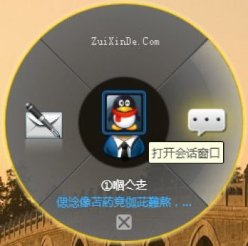 ������Ѷ�Ĵ��� QQ�������������