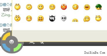 ������Ѷ�Ĵ��� QQ�������������