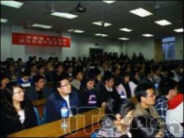 腾讯校园行圆满结束 “后方基地”凸显人才价值