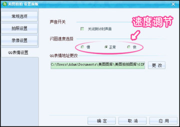 ���� ���� ��Ů������������ͷ����QQ����