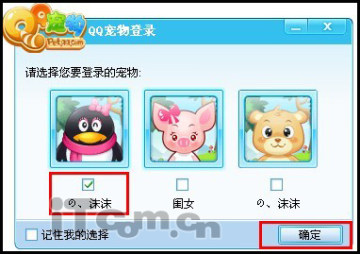 Q����ֶ����Կ��ٻָ���������