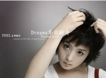 ��ѡ�⾳ǩ��ͼƬ_��Щ����վ��Ӳ���