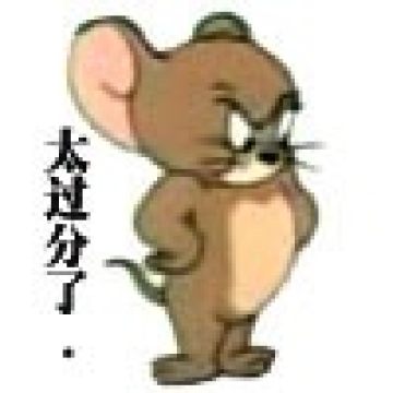 搞笑QQ表情 100×100