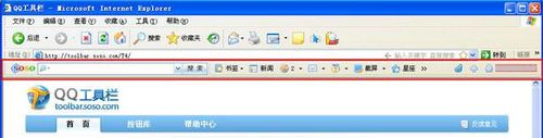 QQ For Firefox(ǿ򡢴ʵ䷭)ٷװ