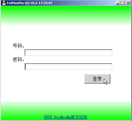 FeiMooMaQQ (网页调用、可接收对方发送图片地址)0.2 绿色版