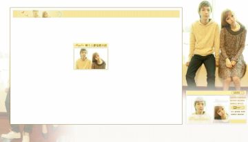 校园风格QQ空间小窝皮肤_每个人都怕爱太深