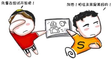 设计手机游戏?QQ连连看iPhone版设计实录分享