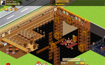 QQ��������װ�� �����칦��