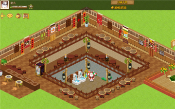 ������ ��ôûˮ�� �����ЦQQ����װ��