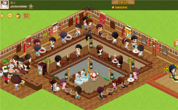 ������ ��ôûˮ�� �����ЦQQ����װ��