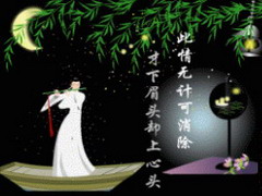 知识竞赛大全