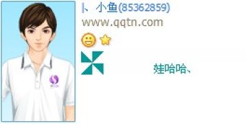 �޹�����ˬ����_�����Ц�ķ���������QQ����ӡ�����