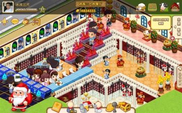 QQ�������װ�� ԭ�����¥��