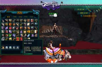 ���⾪ϲ ���ء�QQ���Ρ���������