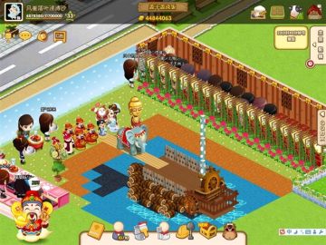 QQ餐厅创意装修 曹冲称象和灯火阑珊处