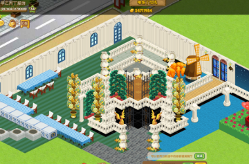 QQ餐厅创意装修设计 咖啡屋