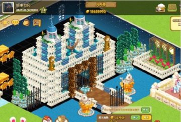 QQ餐厅视觉装修设计 水上城堡