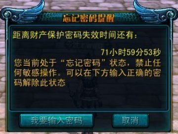 ��ô����QQ����2������ QQ����2����������