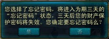 ��ô����QQ����2������ QQ����2����������