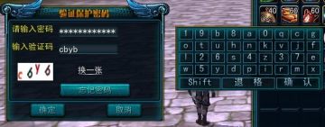 ��ô����QQ����2������ QQ����2����������