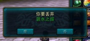 ��ô����QQ����2������ QQ����2����������