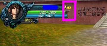 ��ô����QQ����2������ QQ����2����������