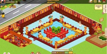 QQ餐厅创意装修 天神宴