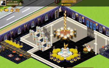 QQ��������װ�� Բ����ʿ