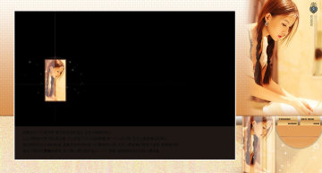 ˭���ǵ������ǰ��_������ۼ�ķ���������QQ�ռ�С��Ƥ���ز�