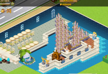 QQ餐厅创意装修 压寨夫人