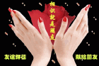 Ұ QQ