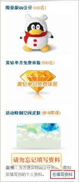 �̵��ҵ�2010