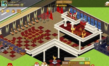 个性原创QQ餐厅装修集合 简单爱