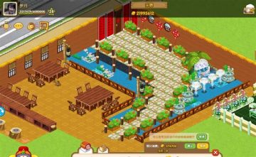 个性原创QQ餐厅装修集合 简单爱