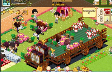 个性原创QQ餐厅装修集合 简单爱