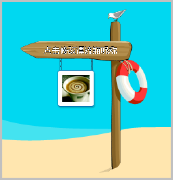 Ư��ƿ���� ����ƿ����Դ�غ�6��Ư��ƿ