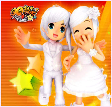 QQ音速游戏人生特权专区升级 先锋魅力引领新年潮流